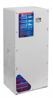 Энерготех Universal 7500(HV)x3